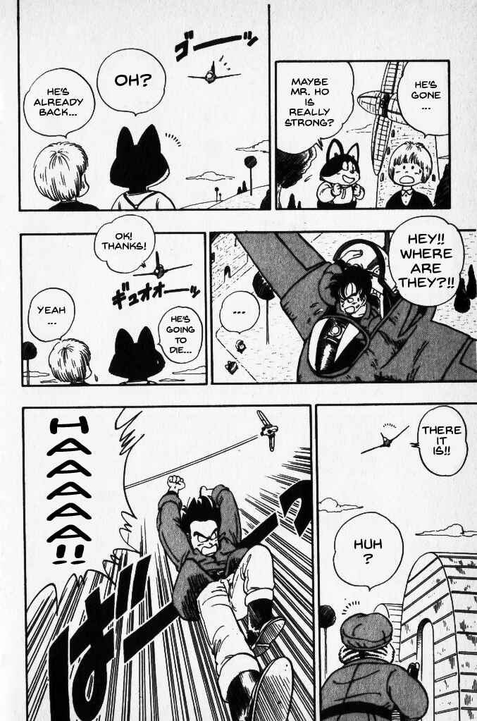 Page 19 Chapter 7 Akira Toriyamas Manga Theater