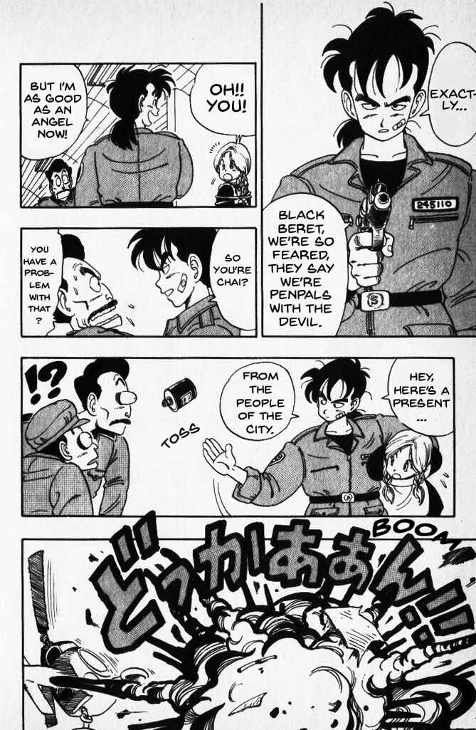 Page 23 Chapter 7 Akira Toriyamas Manga Theater