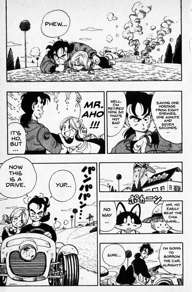 Page 24 Chapter 7 Akira Toriyamas Manga Theater