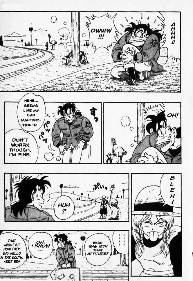 Page 4 Chapter 7 Akira Toriyamas Manga Theater