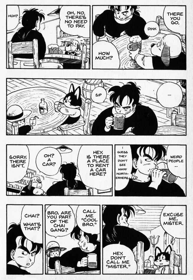 Page 7 Chapter 7 Akira Toriyamas Manga Theater