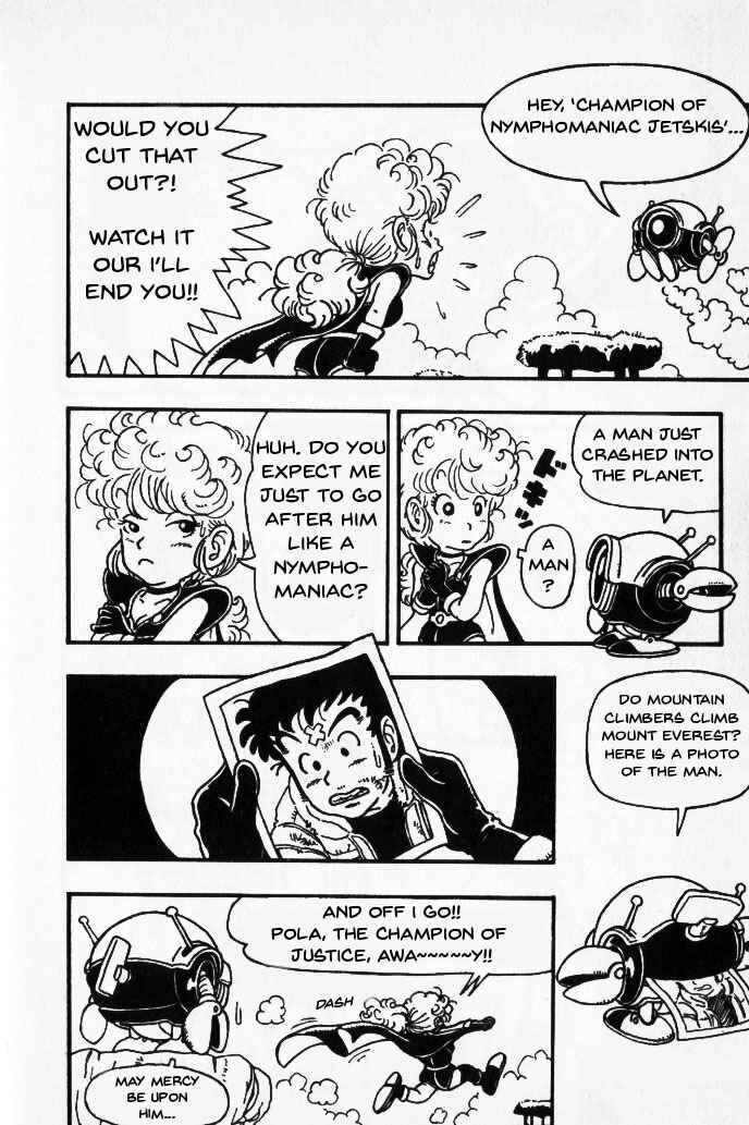 Page 15 Chapter 4 Akira Toriyamas Manga Theater