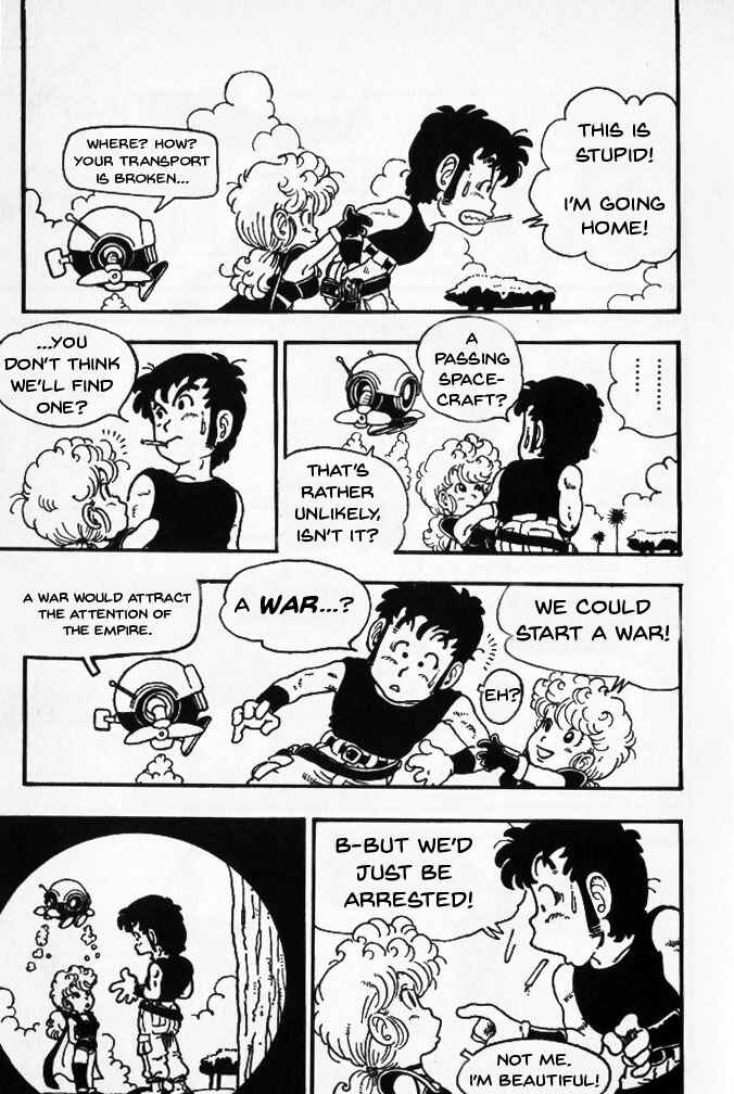 Page 18 Chapter 4 Akira Toriyamas Manga Theater