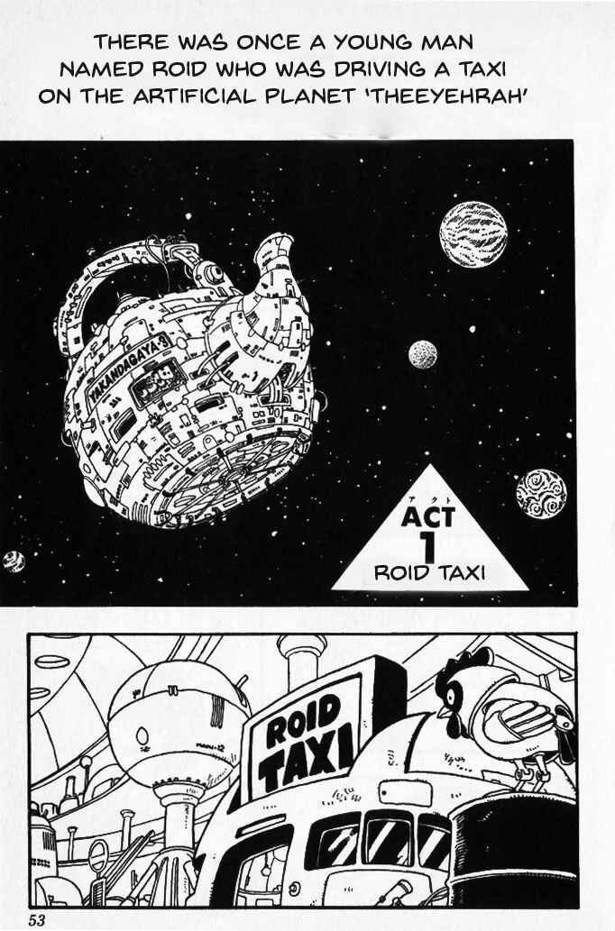 Page 2 Chapter 4 Akira Toriyamas Manga Theater