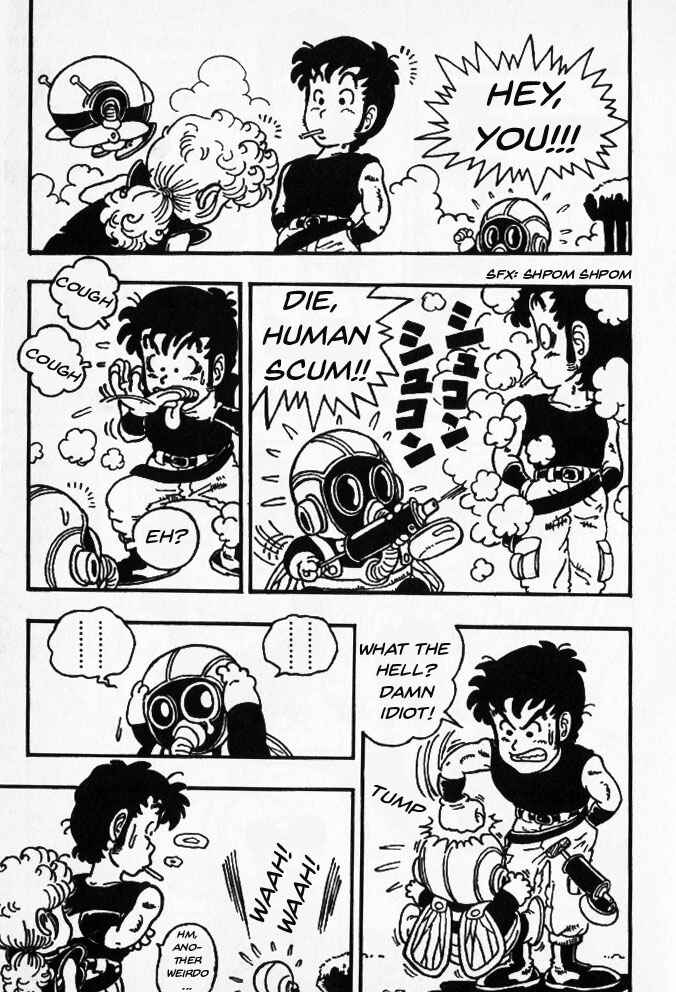 Page 20 Chapter 4 Akira Toriyamas Manga Theater