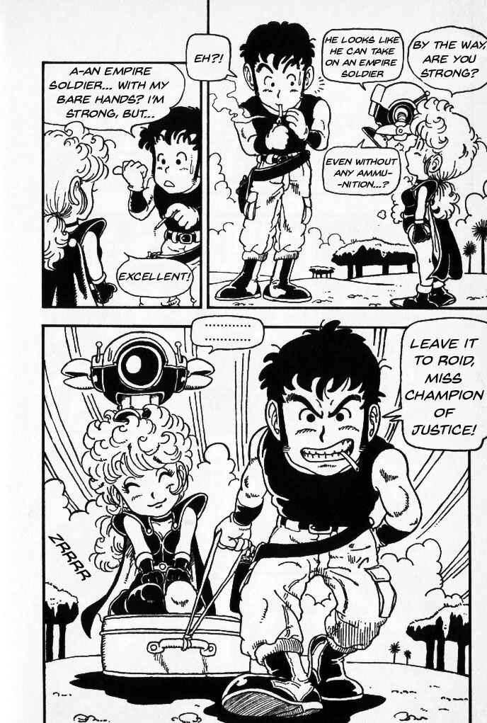 Page 21 Chapter 4 Akira Toriyamas Manga Theater
