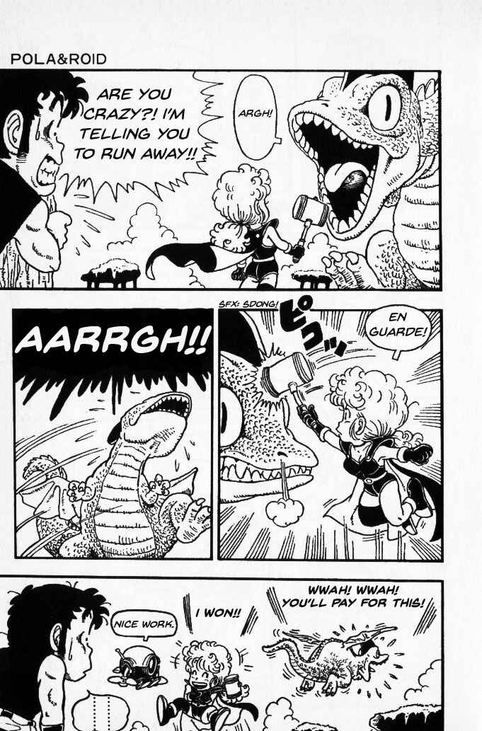 Page 26 Chapter 4 Akira Toriyamas Manga Theater