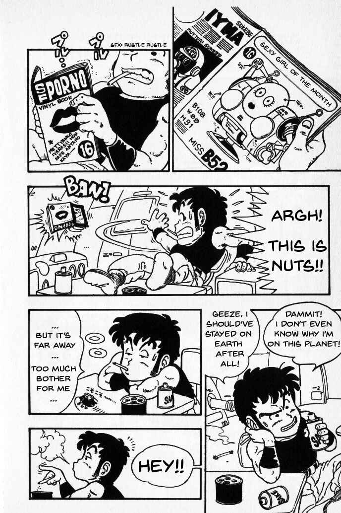 Page 3 Chapter 4 Akira Toriyamas Manga Theater