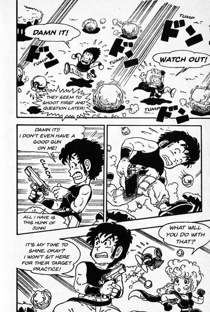 Page 33 Chapter 4 Akira Toriyamas Manga Theater