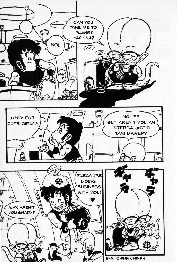 Page 4 Chapter 4 Akira Toriyamas Manga Theater