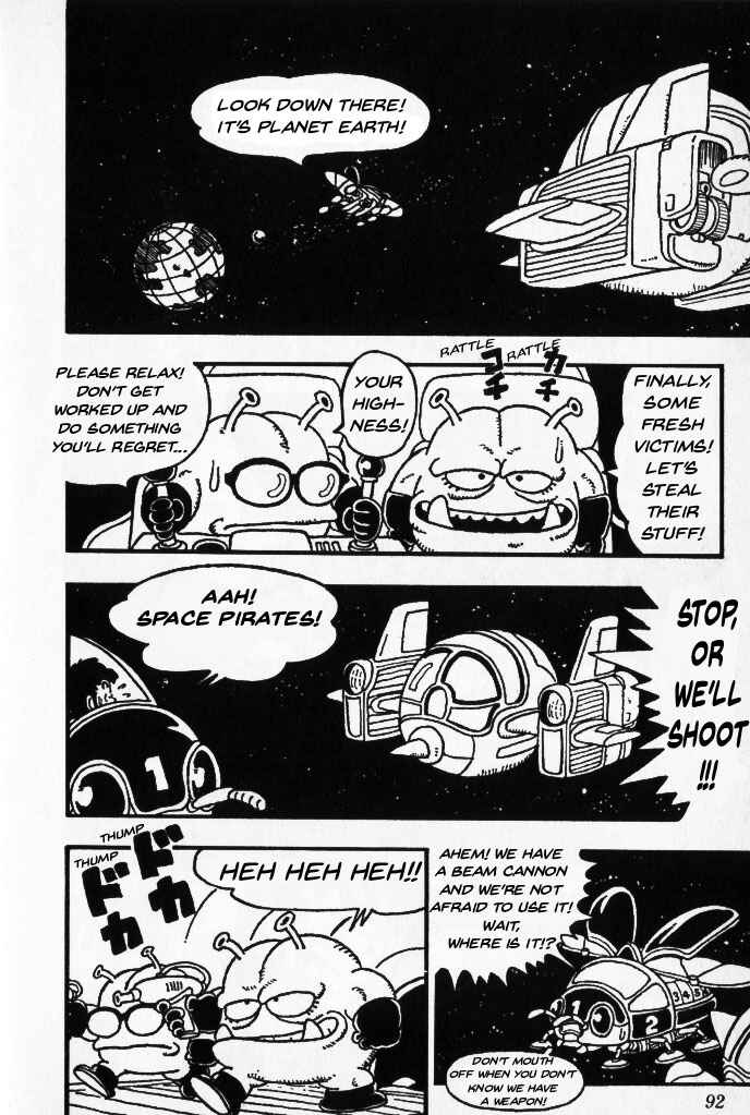 Page 41 Chapter 4 Akira Toriyamas Manga Theater
