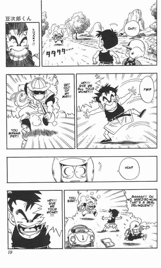 Page 16 Chapter 1 Akira Toriyamas Manga Theater