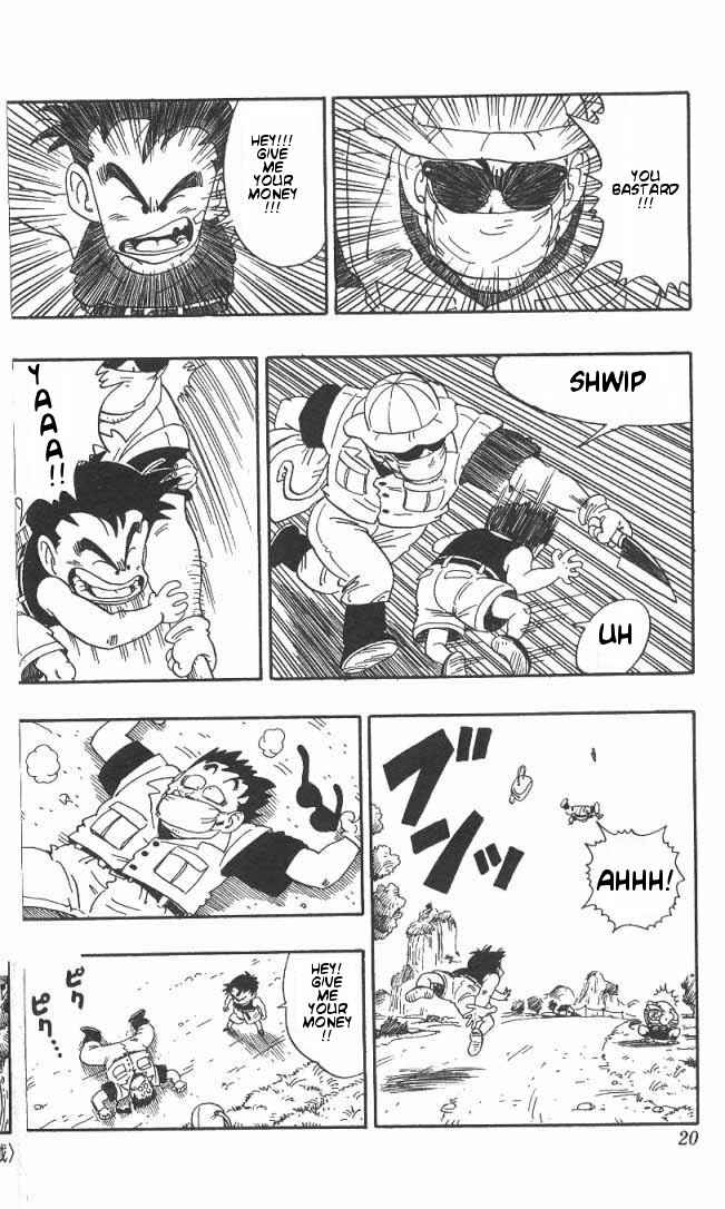 Page 17 Chapter 1 Akira Toriyamas Manga Theater