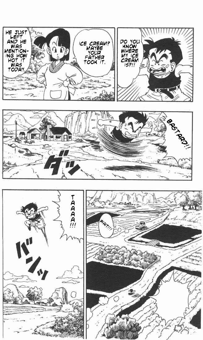 Page 5 Chapter 1 Akira Toriyamas Manga Theater