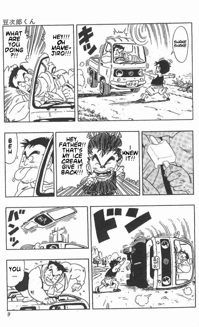 Page 6 Chapter 1 Akira Toriyamas Manga Theater