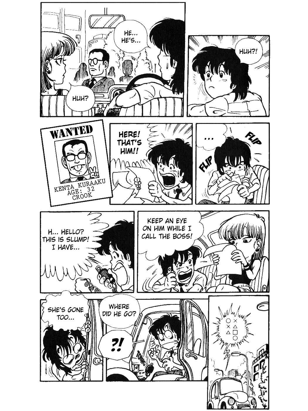 Page 11 Chapter 3 Akira Toriyamas Manga Theater