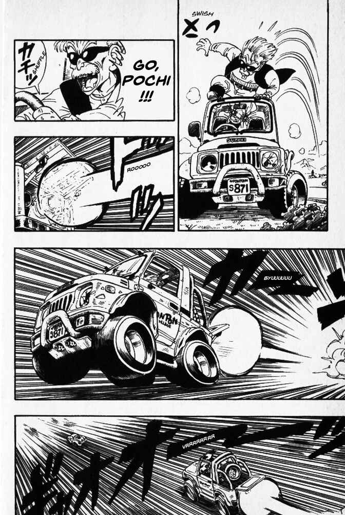 Page 12 Chapter 9 Akira Toriyamas Manga Theater