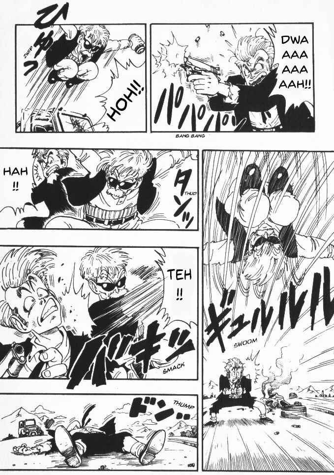 Page 17 Chapter 9 Akira Toriyamas Manga Theater
