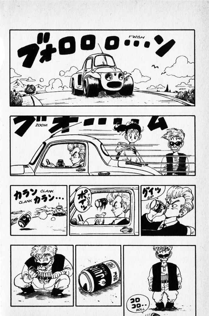 Page 4 Chapter 9 Akira Toriyamas Manga Theater