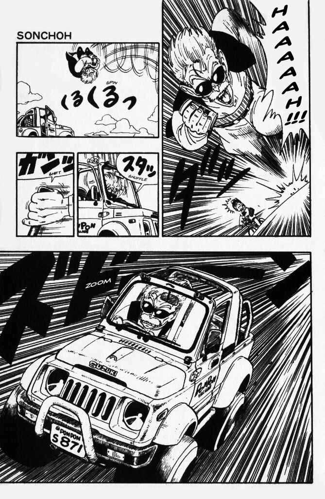 Page 5 Chapter 9 Akira Toriyamas Manga Theater