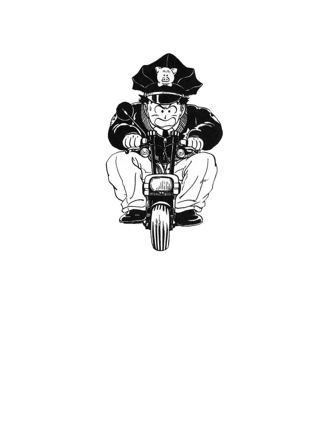 Page 4 Chapter 1 Akira Toriyamas Manga Theater