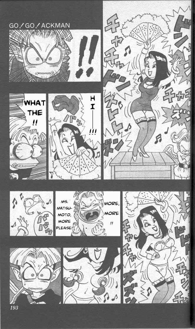 Page 4 Chapter 5.07 Akira Toriyamas Manga Theater