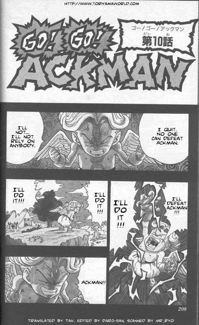 Page 1 Chapter 5.10 Akira Toriyamas Manga Theater