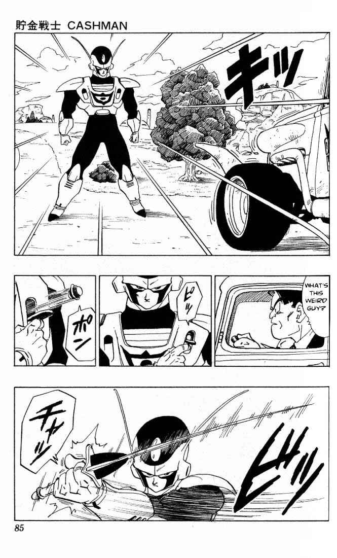 Page 18 Chapter 3.02 Akira Toriyamas Manga Theater