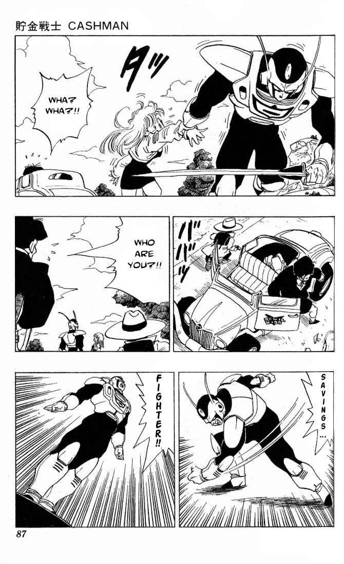 Page 20 Chapter 3.02 Akira Toriyamas Manga Theater