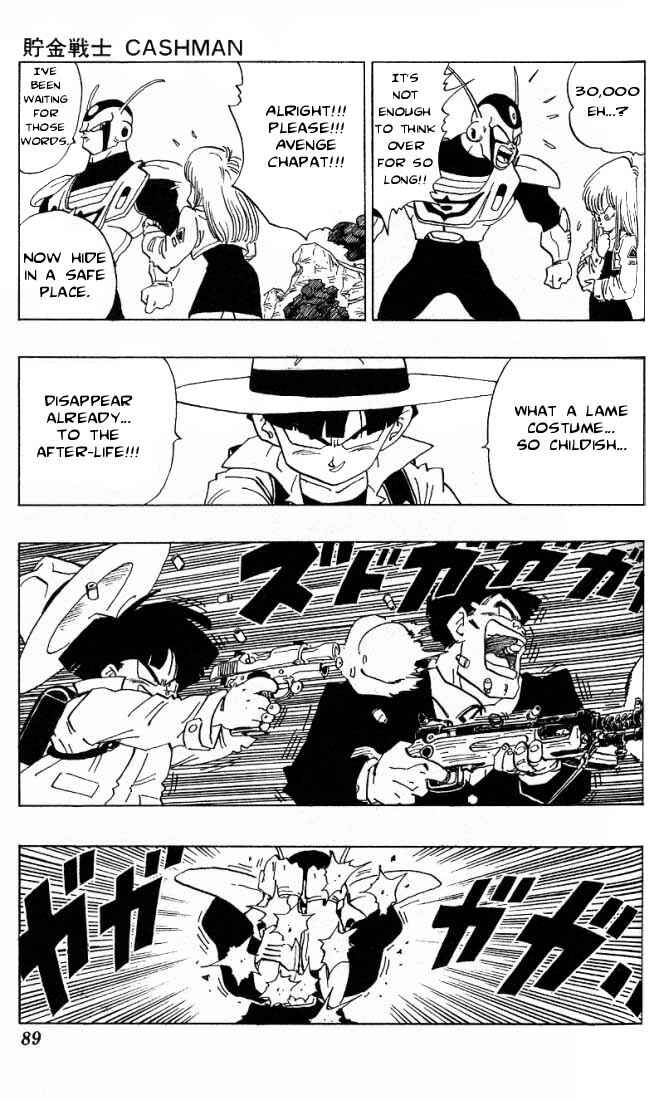 Page 22 Chapter 3.02 Akira Toriyamas Manga Theater