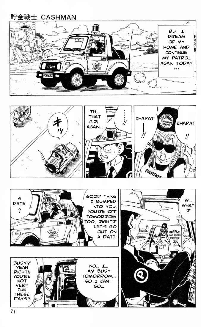 Page 4 Chapter 3.02 Akira Toriyamas Manga Theater