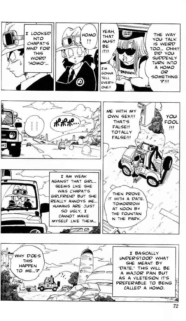 Page 5 Chapter 3.02 Akira Toriyamas Manga Theater