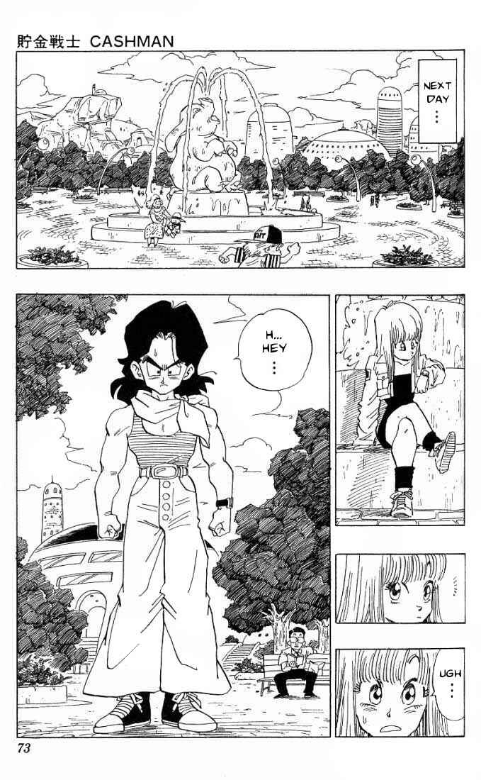 Page 6 Chapter 3.02 Akira Toriyamas Manga Theater