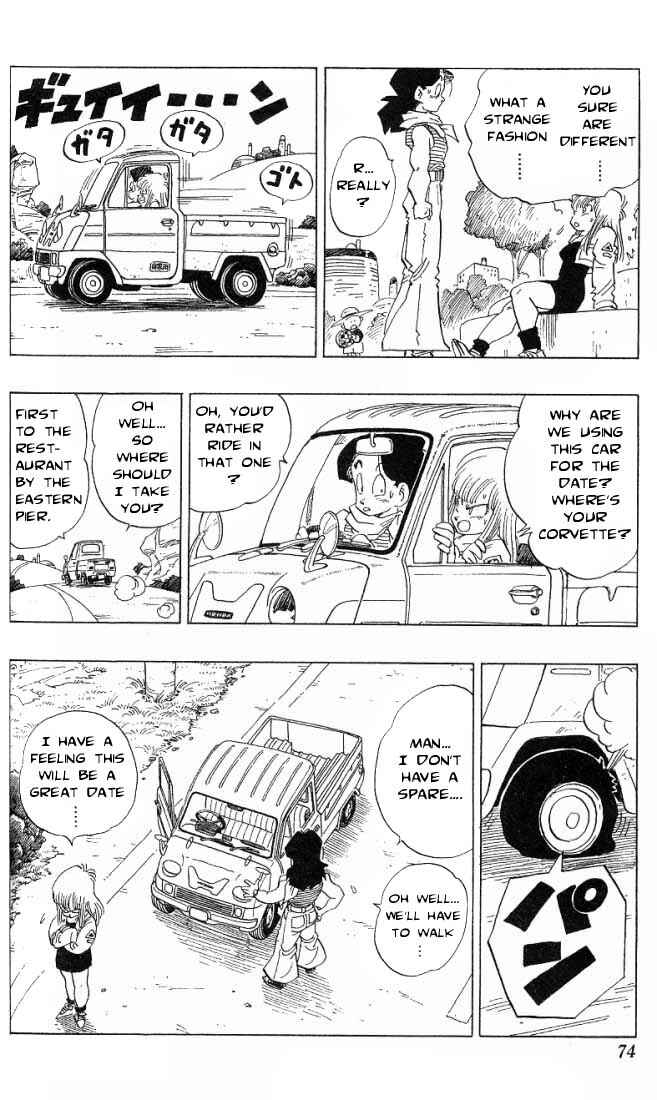 Page 7 Chapter 3.02 Akira Toriyamas Manga Theater