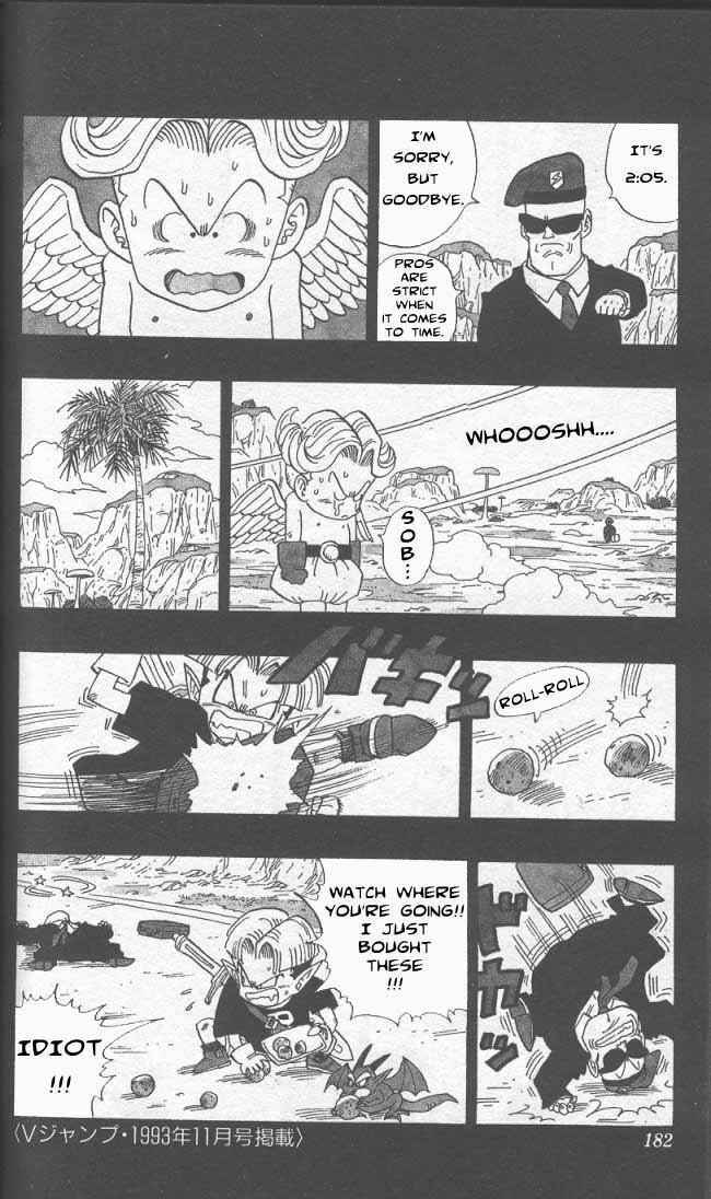 Page 5 Chapter 5.05 Akira Toriyamas Manga Theater