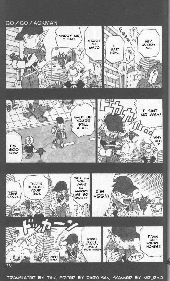 Page 2 Chapter 5.11 Akira Toriyamas Manga Theater