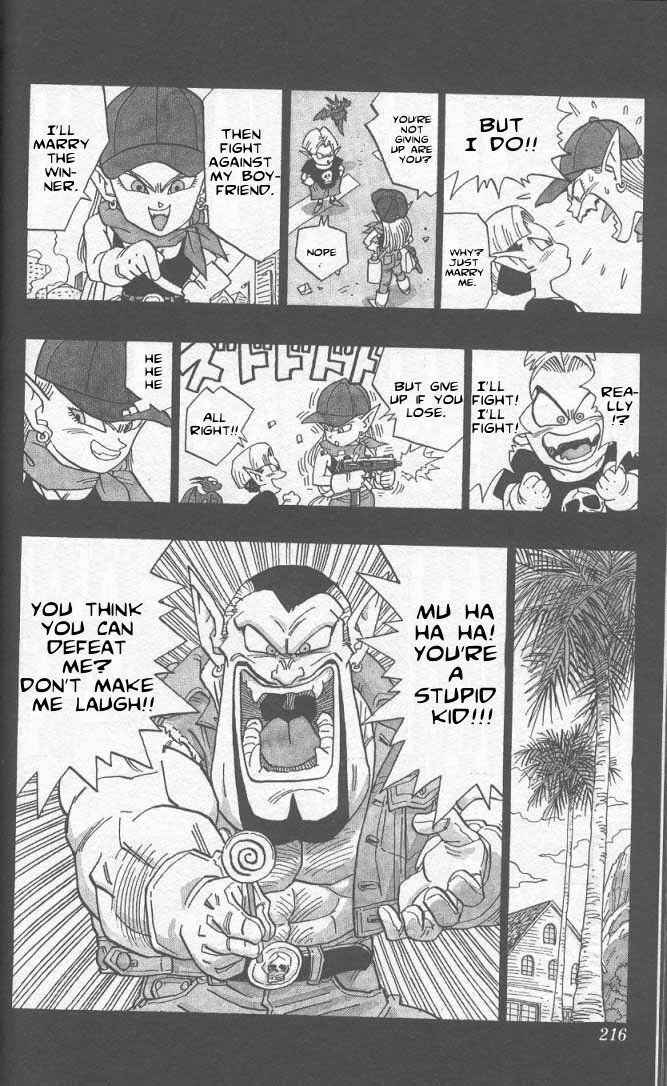 Page 3 Chapter 5.11 Akira Toriyamas Manga Theater