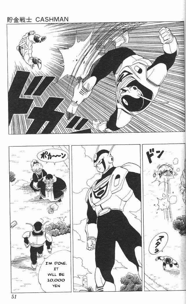 Page 10 Chapter 3.01 Akira Toriyamas Manga Theater