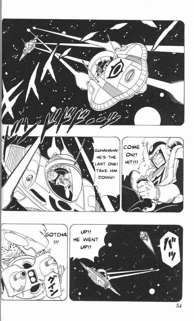 Page 13 Chapter 3.01 Akira Toriyamas Manga Theater