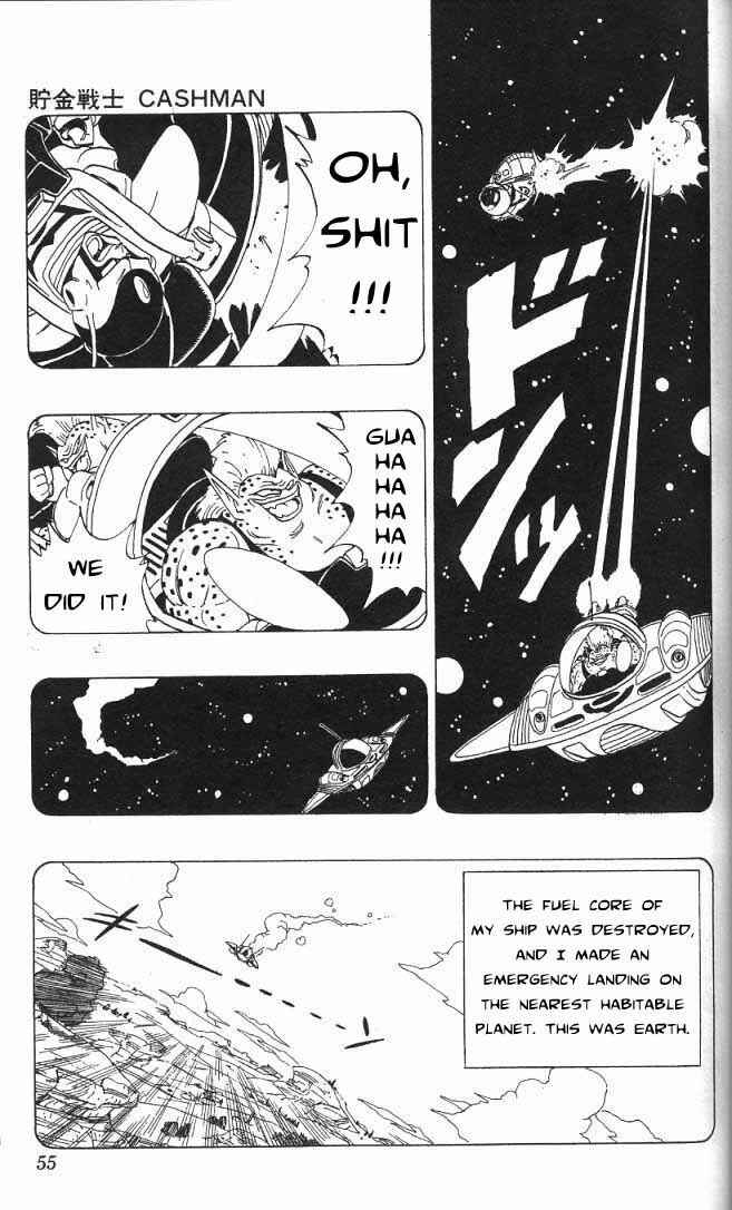 Page 14 Chapter 3.01 Akira Toriyamas Manga Theater