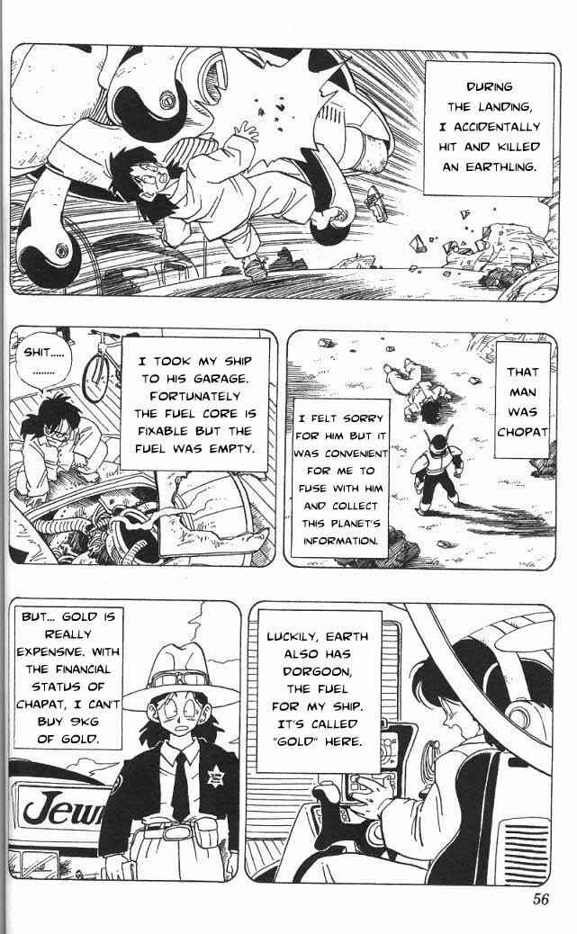 Page 15 Chapter 3.01 Akira Toriyamas Manga Theater