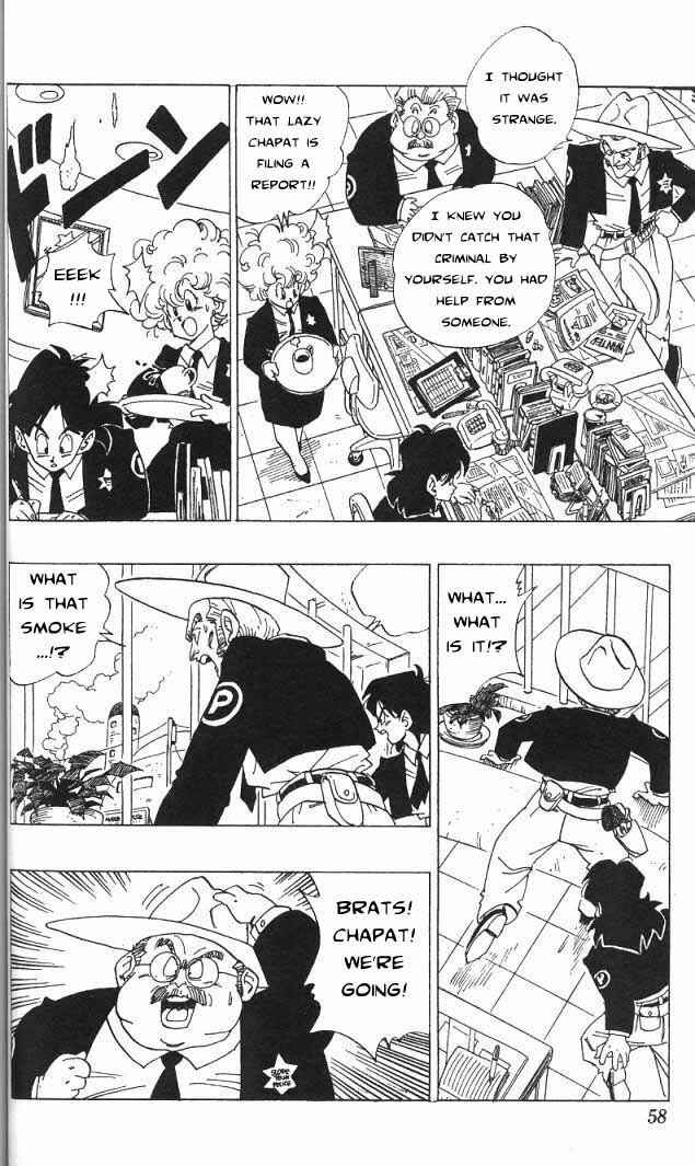 Page 17 Chapter 3.01 Akira Toriyamas Manga Theater