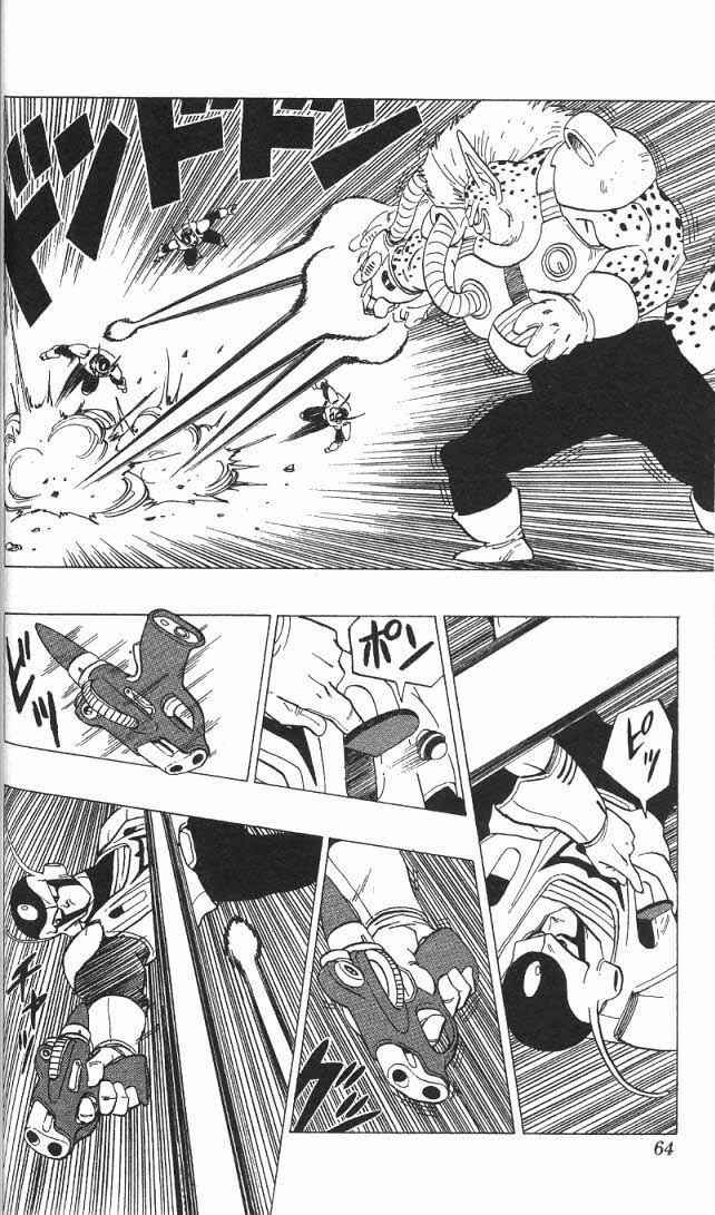 Page 23 Chapter 3.01 Akira Toriyamas Manga Theater