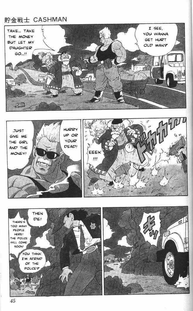 Page 4 Chapter 3.01 Akira Toriyamas Manga Theater