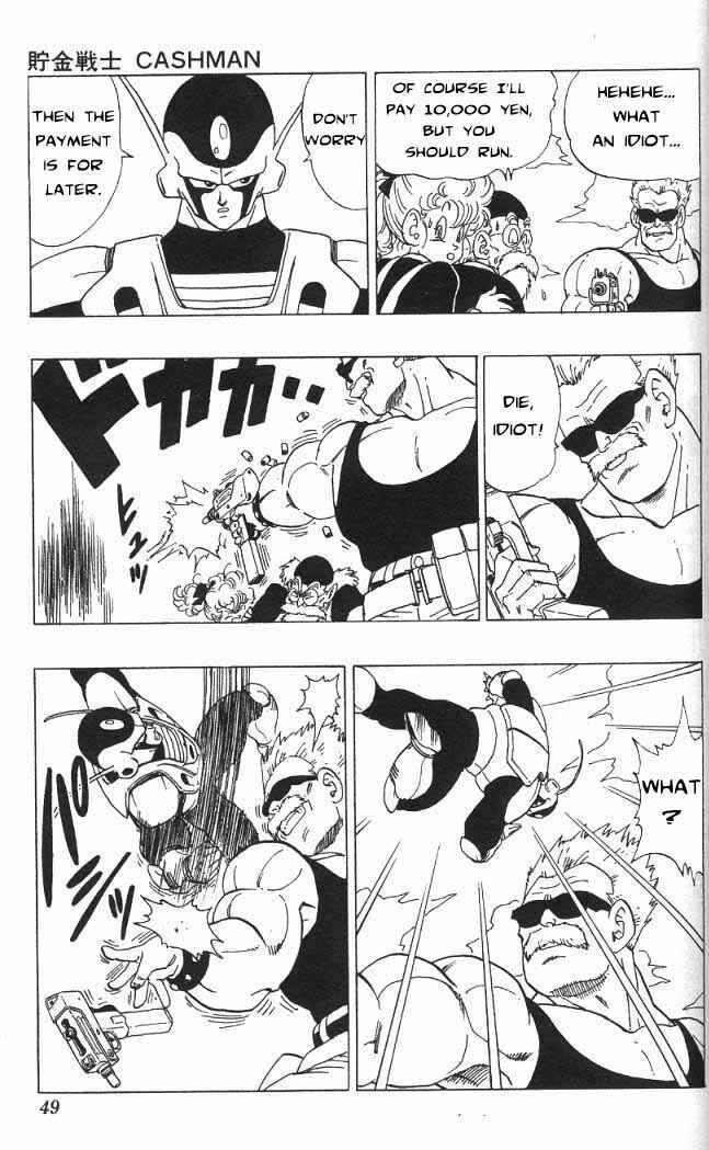 Page 8 Chapter 3.01 Akira Toriyamas Manga Theater