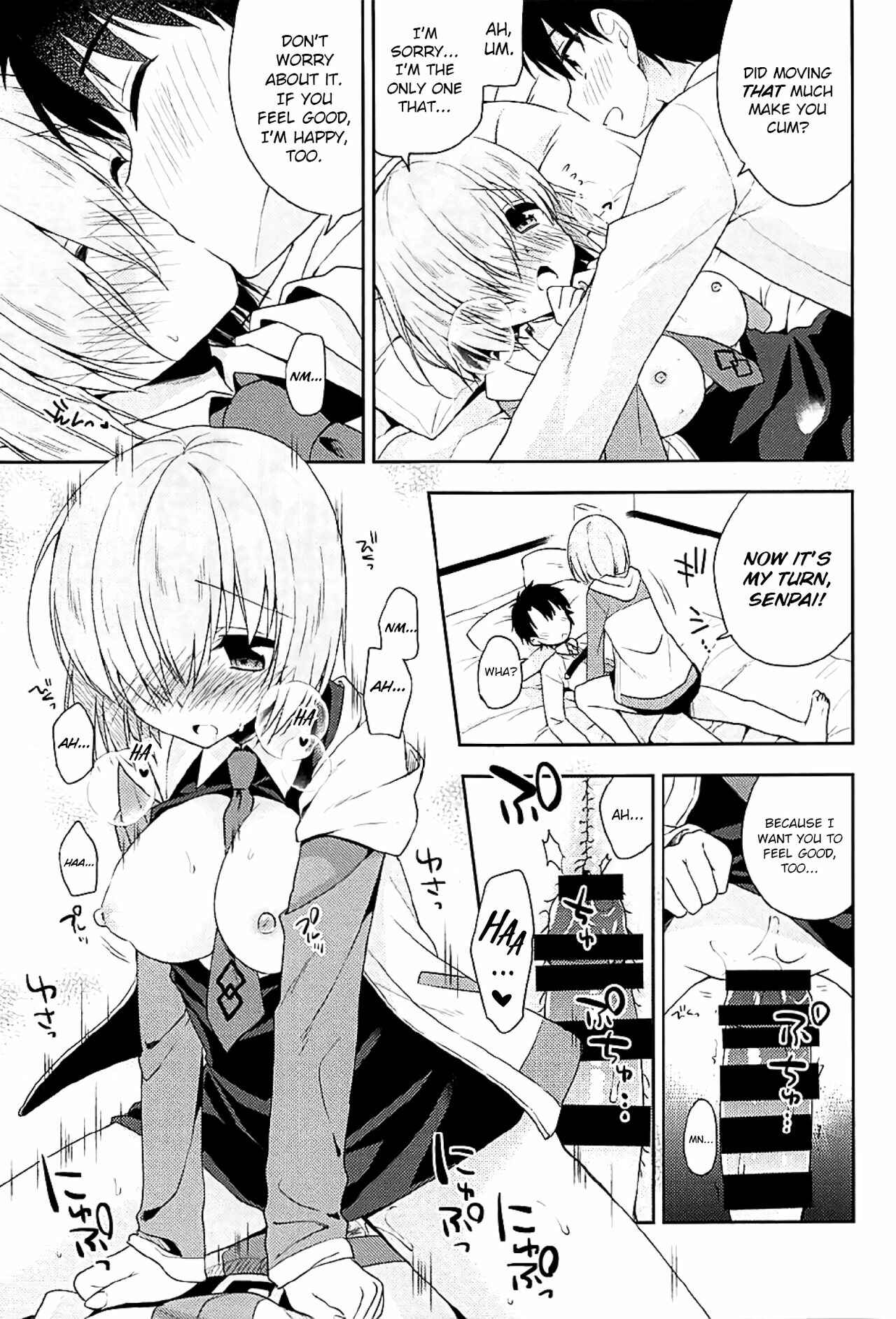 Page 15 Chapter 1 Fate/Grand Order - Watashi, Senpai ni Koi Shichatta Mitai desu (Doujinshi)
