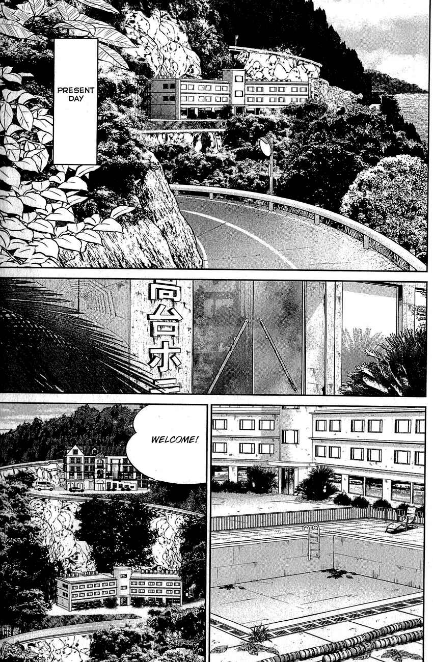 Page 10 Chapter 82 Q.E.D
