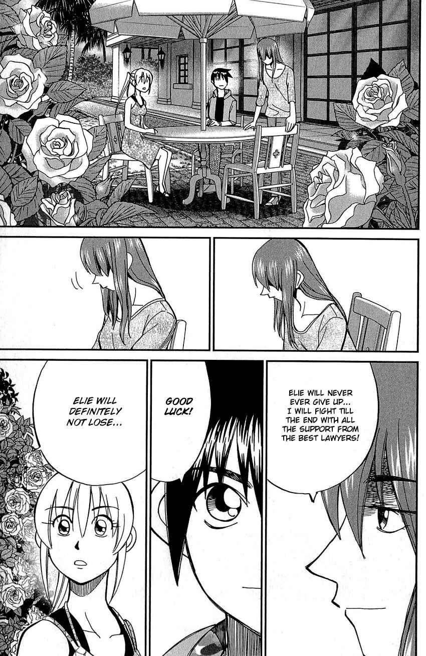 Page 102 Chapter 82 Q.E.D