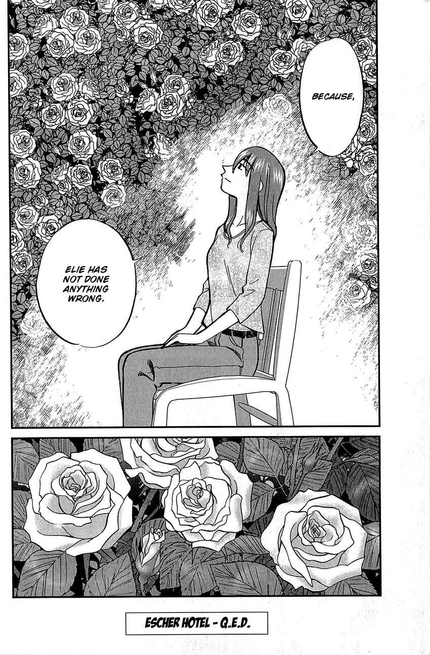 Page 103 Chapter 82 Q.E.D