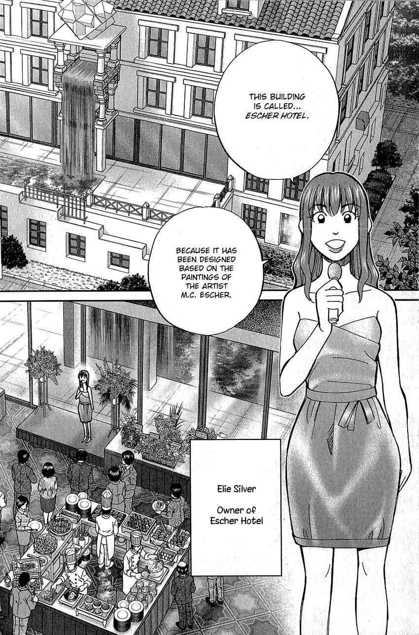 Page 11 Chapter 82 Q.E.D